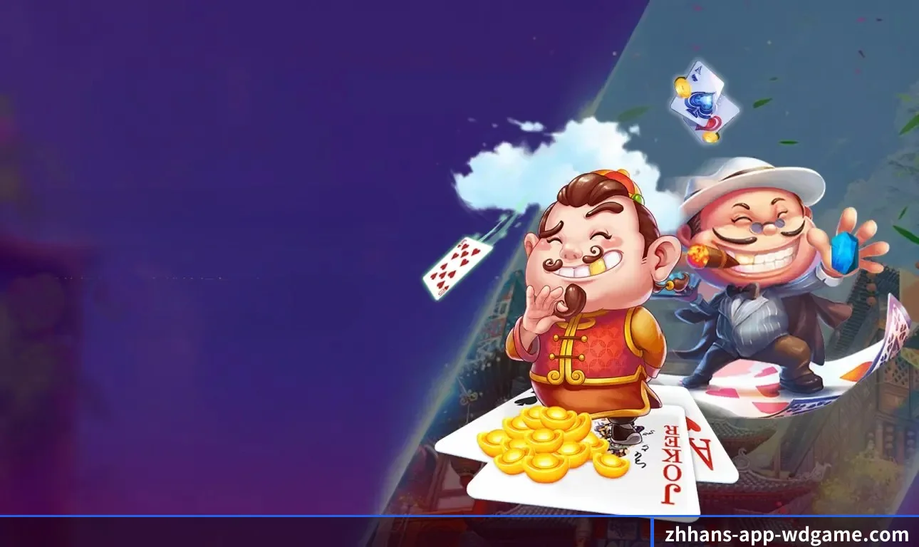 问鼎APP五大核心内容板块,立体覆盖赛事实况与即时比分 - 多运动项目内容板块